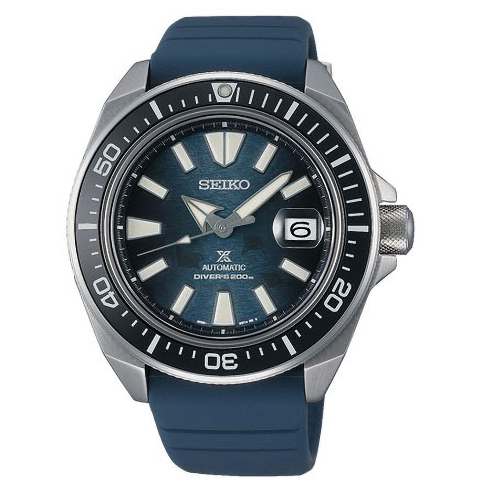 SEIKO SRPF79K1