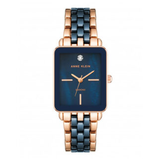 Anne Klein AK/3668NVRG
