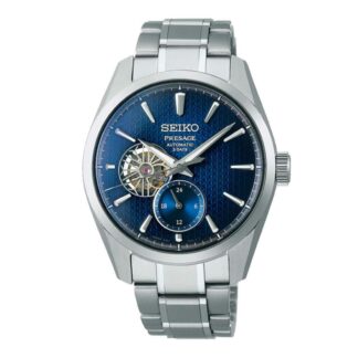 Seiko SPB417J1 Prospex