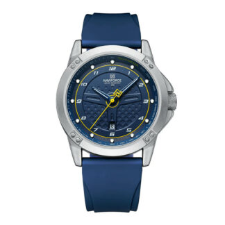 Naviforce NF8031S/BE/BE